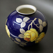 Vase rosenthal gebraucht kaufen  Deutschland