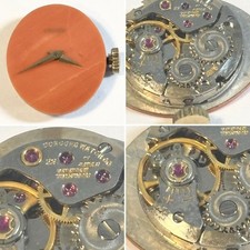 Vintage women concord for sale  Saint Petersburg