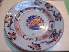 Assiette porcelaine chine d'occasion  Marseille V