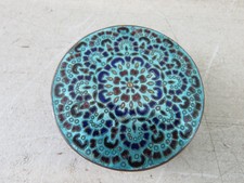 Small enamelled silver for sale  SHEFFIELD