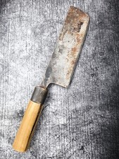 Kiya nakiri gemüsemesser gebraucht kaufen  Ludwigshafen am Rhein