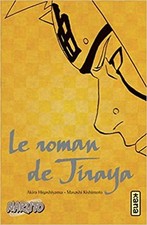Livre naruto roman d'occasion  Les Mureaux