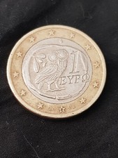 Euro rare. grèce d'occasion  Cernay