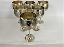 epns goblets for sale epns goblets for sale ANDOVER