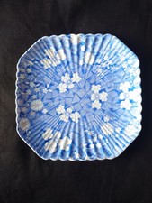 Antique copeland pale for sale  ABERDARE