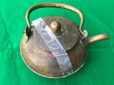 Vintage cooper teapot for sale  Blackwood