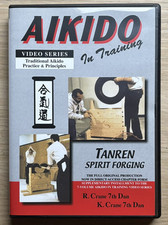 Aikido training tanren for sale  FORFAR