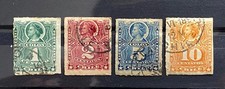 Chile 1881 columbus for sale  BARNSLEY