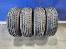 Set used 225 for sale  Duncan