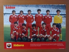 Südkorea nationalmannschaft w gebraucht kaufen  Stockelsdorf