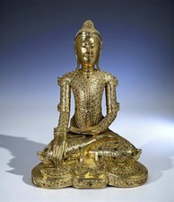 Thailändischer buddha holz gebraucht kaufen Thailändischer buddha holz gebraucht kaufen  Hilpoltstein