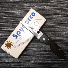 Rare 1999 vintage for sale  Linden
