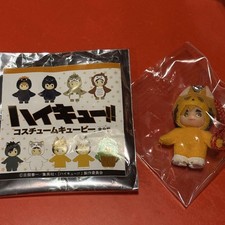 Haikyu costume kewpie d'occasion  Expédié en France