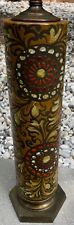 Vintage 60s wilmar for sale  Belleville