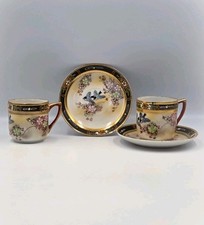 satsuma cup for sale satsuma cup for sale HAMILTON