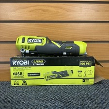 Ryobi fvif51 usb for sale  Allen Park