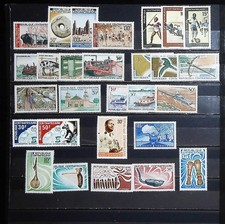 Republique centrafricaine lot d'occasion Republique centrafricaine lot d'occasion  Grièges