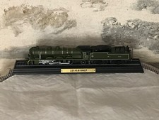 Loco sncf 231 d'occasion  Moussan