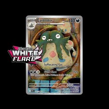 Cartões Pokemon White Flare! Cartão SIR holográfico/holográfico reverso ilustração rara arte completa comprar usado  Enviando para Brazil
