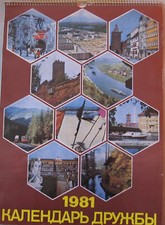 Wandkalender druschba deutsch gebraucht kaufen  Meuselwitz