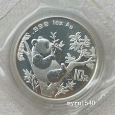 1995 cina 10yuan usato  Spedire a Italy