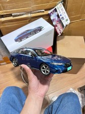 Scale 2024 2025 for sale  Jericho