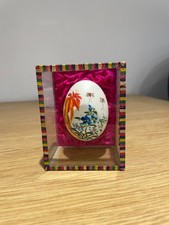 Pretty decorated egg for sale Pretty decorated egg for sale  LINCOLN