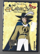 Dvd tulipano nero usato  Crespellano