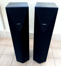 altoparlanti sony casse usato altoparlanti sony casse usato Valenzano
