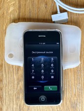 Apple iphone iphone1 d'occasion  Dijon