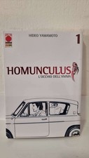 Homunculus occhio dell usato  Chioggia