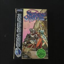 Shining wisdom sega d'occasion  Herblay