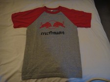 Red bull mens for sale  El Cerrito