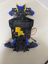 Tamiya parts body for sale  Indianapolis