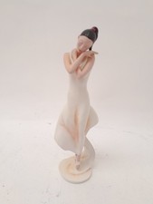 2009 art movement for sale  RUGBY
