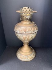 Antique brass embossed for sale  PINNER
