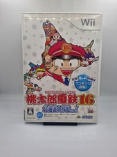 Momotaro dentetsu nintendo gebraucht kaufen  Spenge