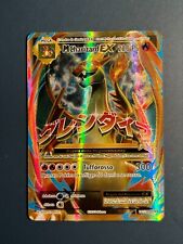 Charizard 101 108 usato  Italia