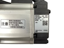 Bosch rexroth msm031b gebraucht kaufen  Korschenbroich