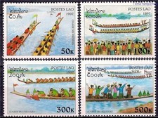 Laos 1997 sport usato  Trambileno