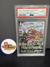 Pokemon card rayquaza usato  Milano