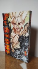 Dr. stone limited usato  Roma