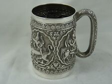 antique indian silver for sale  EDGWARE