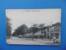 Bonneuil route nationale d'occasion  Valence