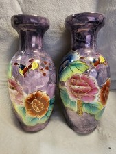 Set vintage chinese for sale  Little Falls