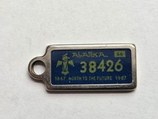 1966 alaska dav for sale  Suwanee