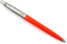 New coral vermillion for sale  BISHOP'S STORTFORD