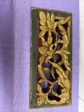 Asiatika florales wandrelief gebraucht kaufen  Regensburg