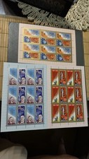 znaczki pocztowe ZSRR 1961-1981 Dzień Kosmonautyki na sprzedaż  PL