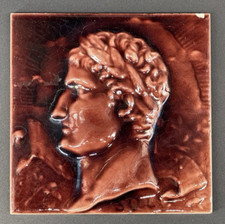 Antique glazed tile for sale  Sacramento